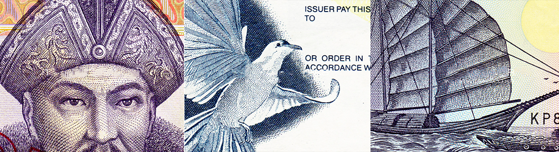 Special raster security pattern