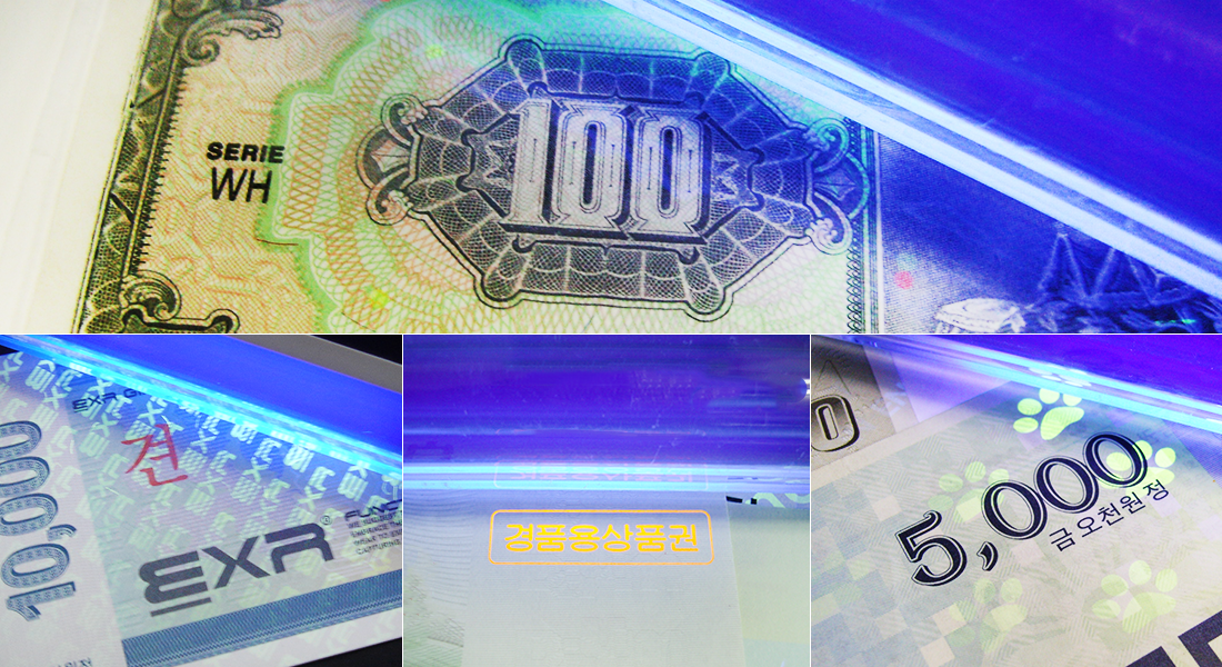 Stock certificate design example 1