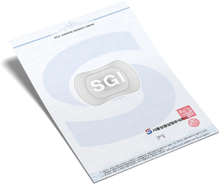 보안용지 박스형 시각 예시