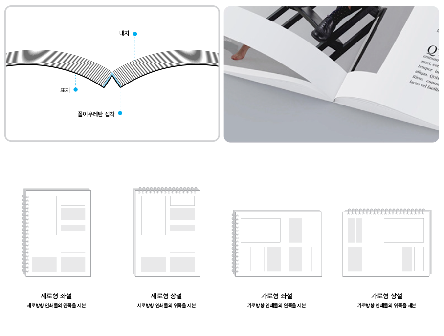 Stock certificate design example 1